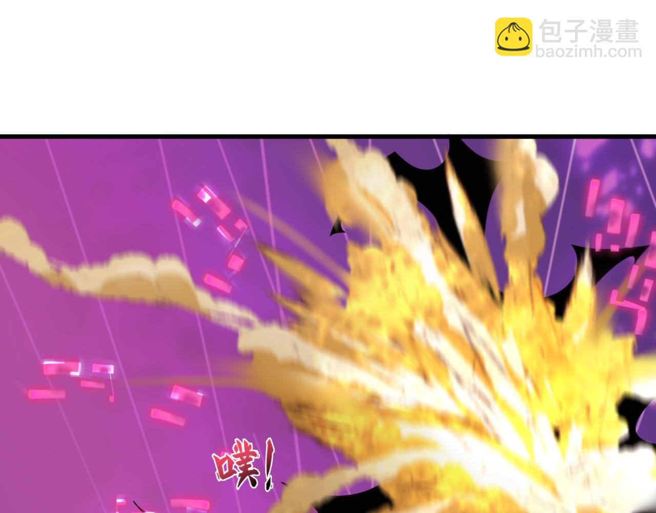 第433话 扶桑篇-大阪坠落！95