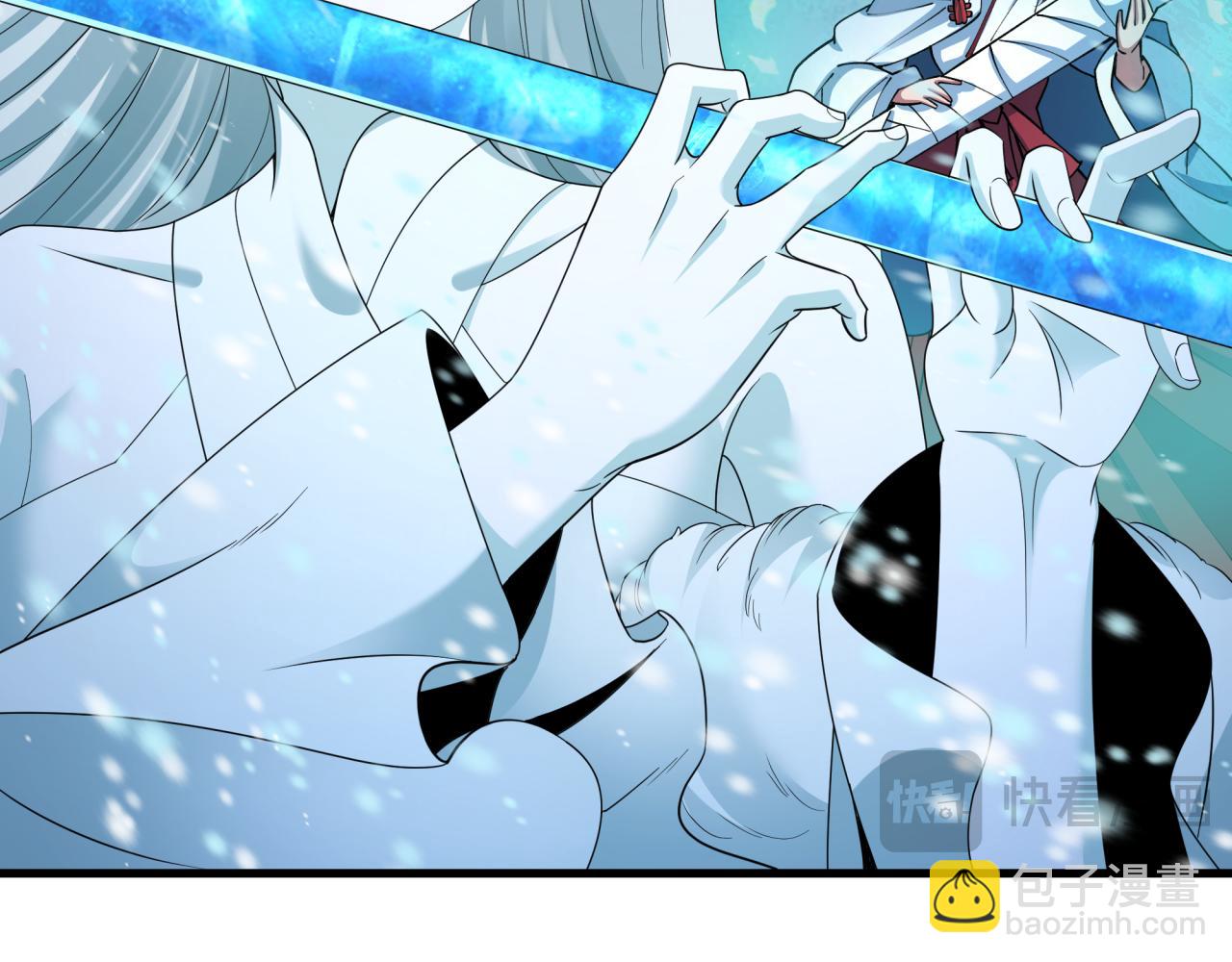 第434话 扶桑篇-斗天VS毘沙门！113