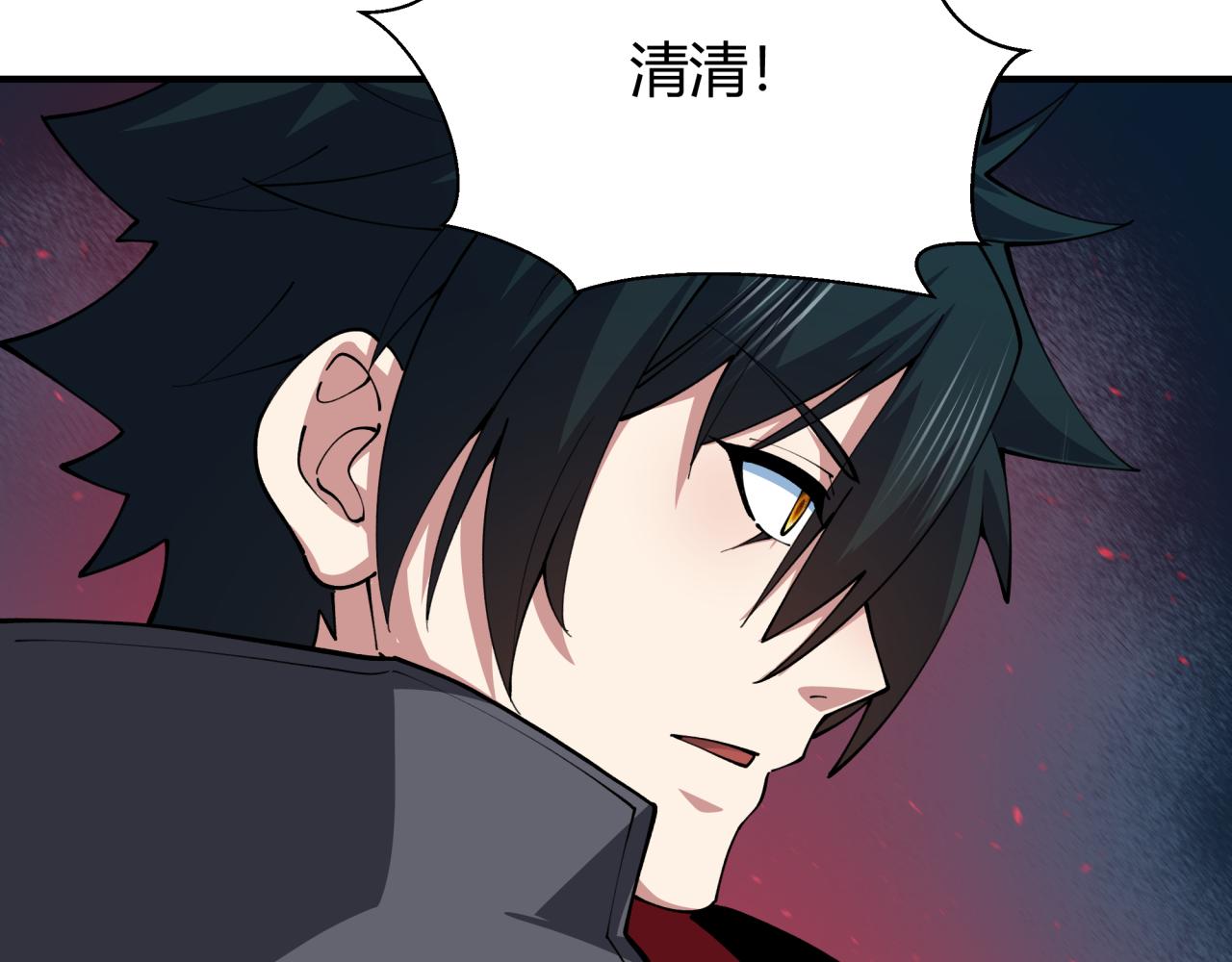 第434话 扶桑篇-斗天VS毘沙门！121