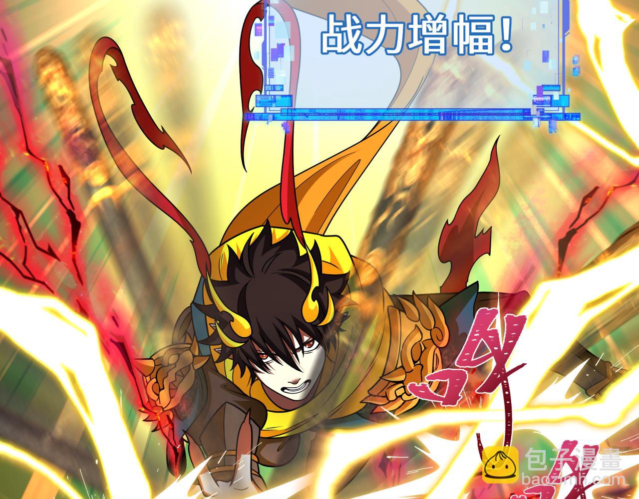 第434话 扶桑篇-斗天VS毘沙门！128