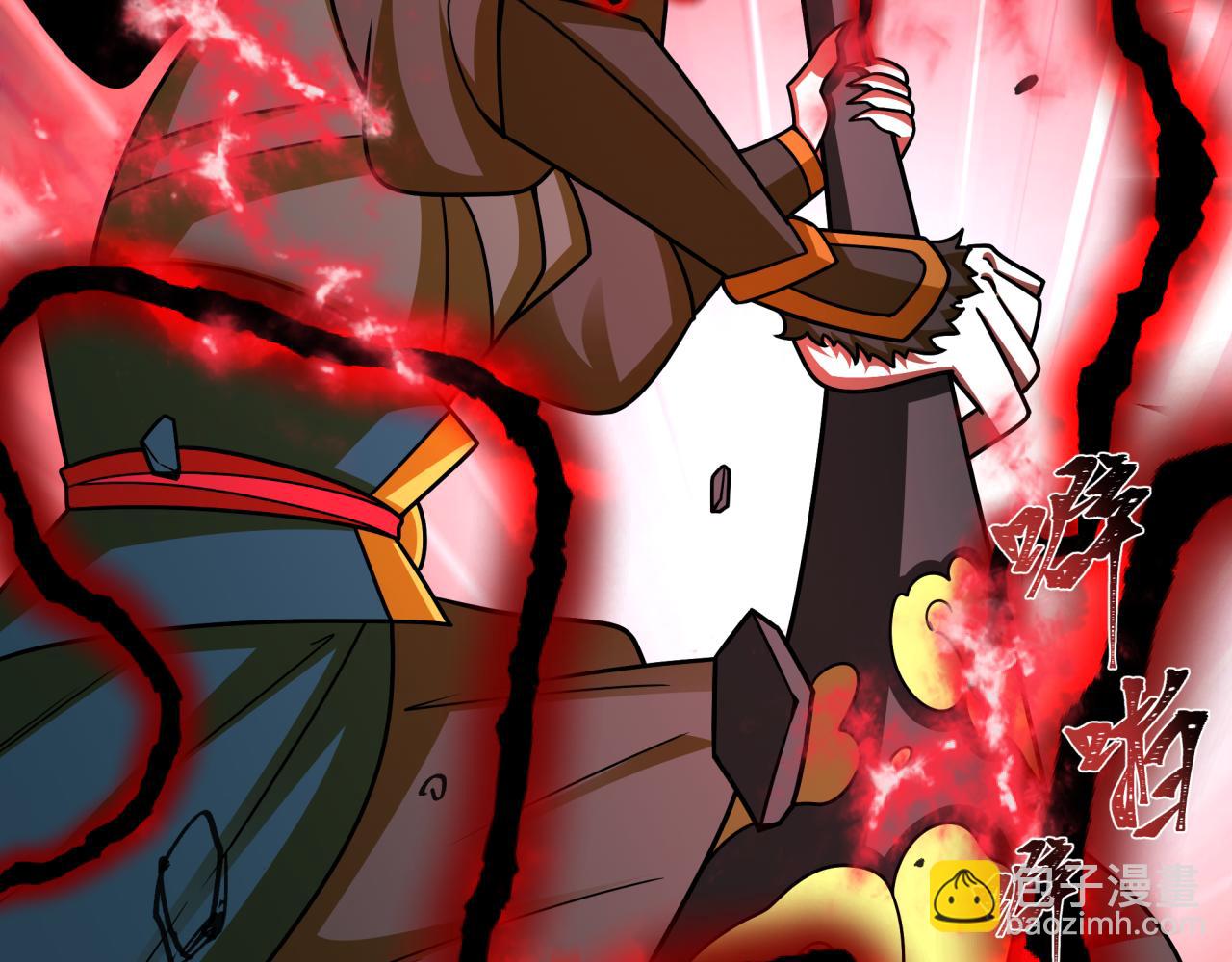 第434话 扶桑篇-斗天VS毘沙门！139