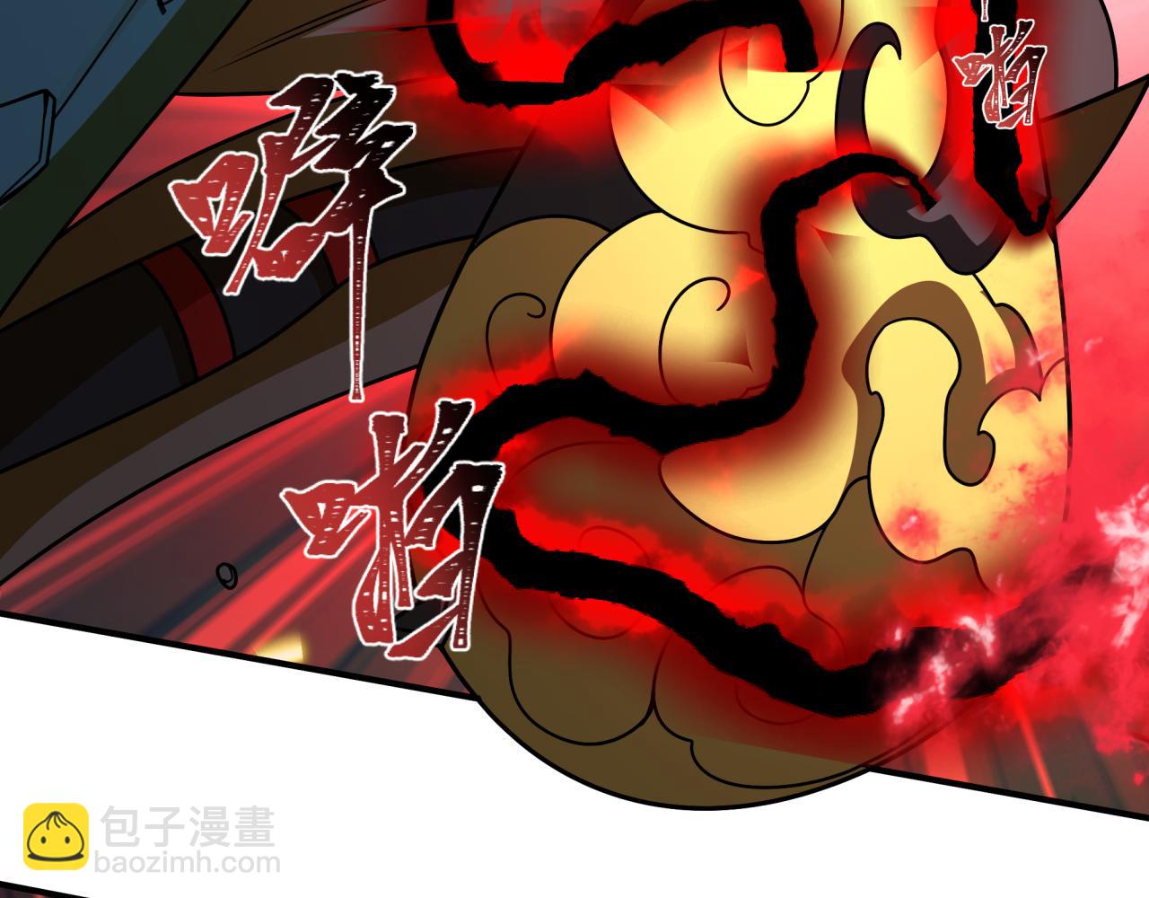 第434话 扶桑篇-斗天VS毘沙门！140