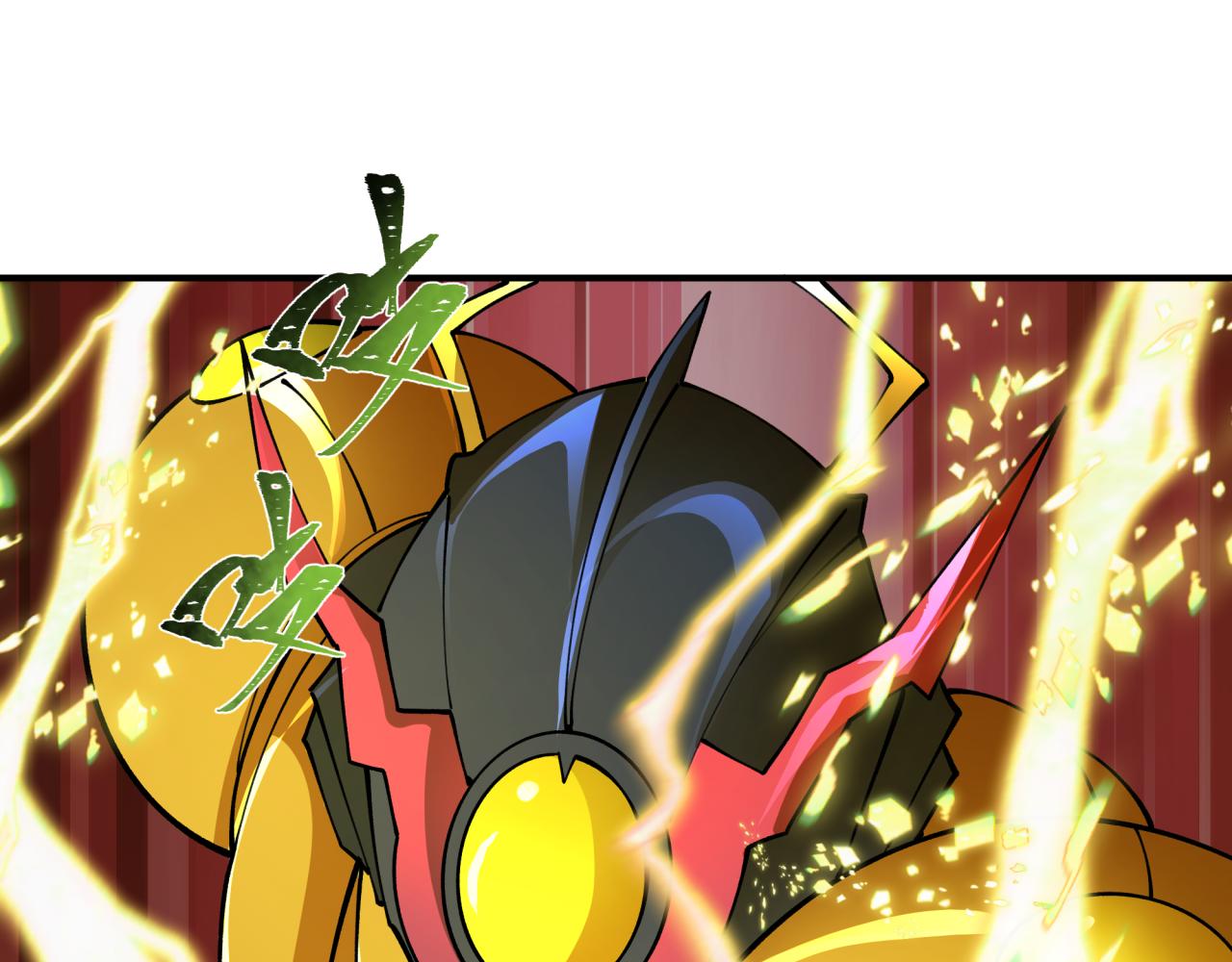 第434话 扶桑篇-斗天VS毘沙门！147