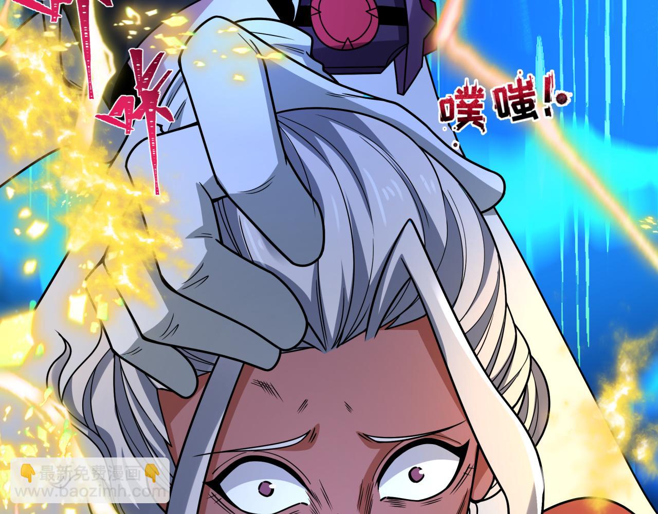 第434话 扶桑篇-斗天VS毘沙门！15