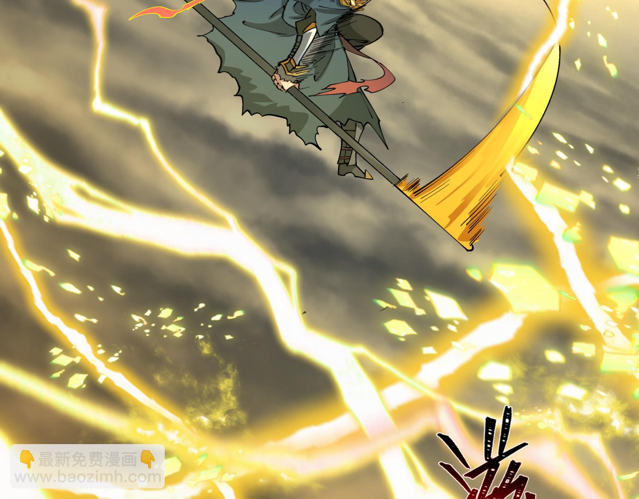 第434话 扶桑篇-斗天VS毘沙门！159