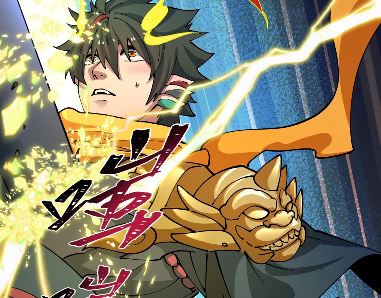 第434话 扶桑篇-斗天VS毘沙门！163