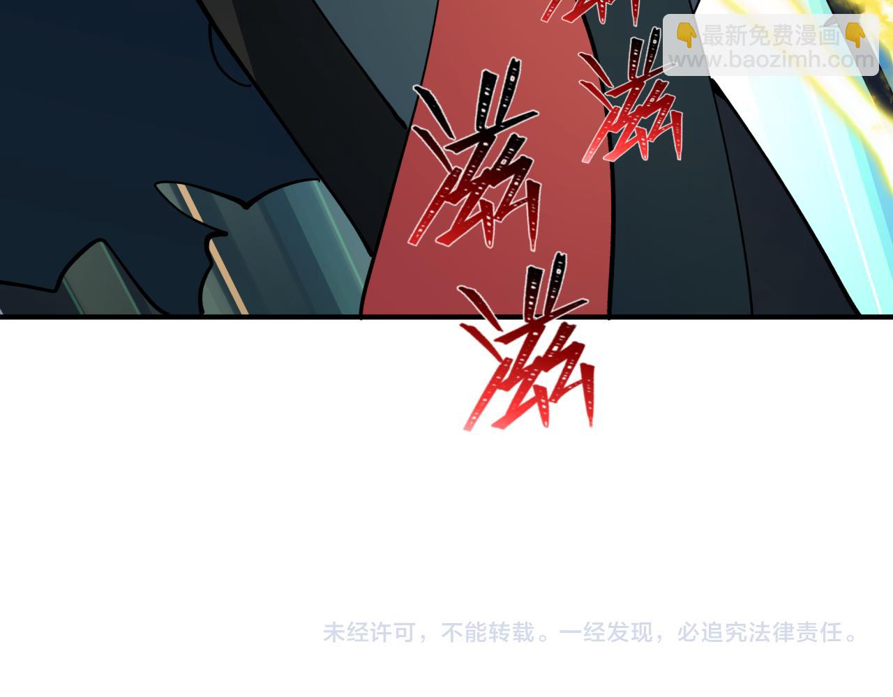 第434话 扶桑篇-斗天VS毘沙门！166