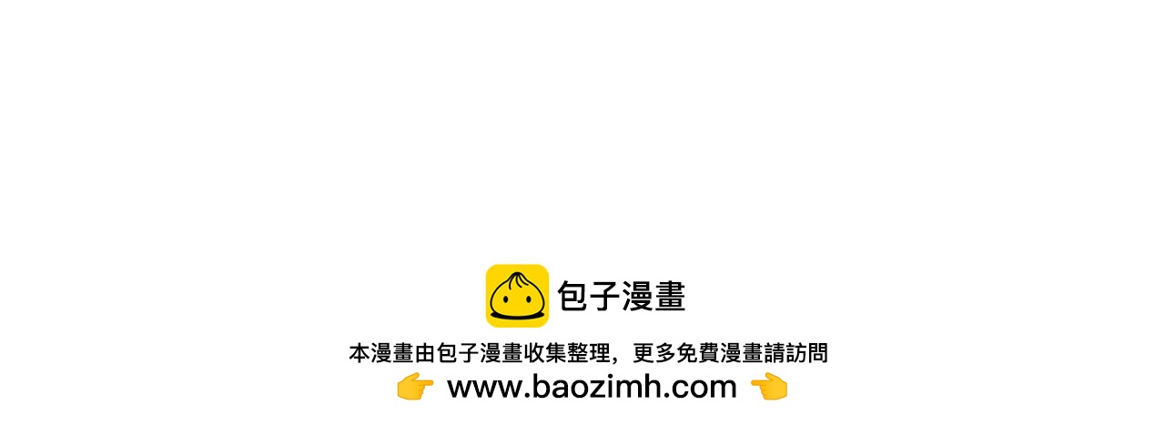 第434话 扶桑篇-斗天VS毘沙门！167