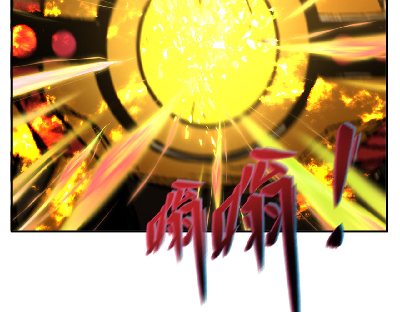 第434话 扶桑篇-斗天VS毘沙门！22