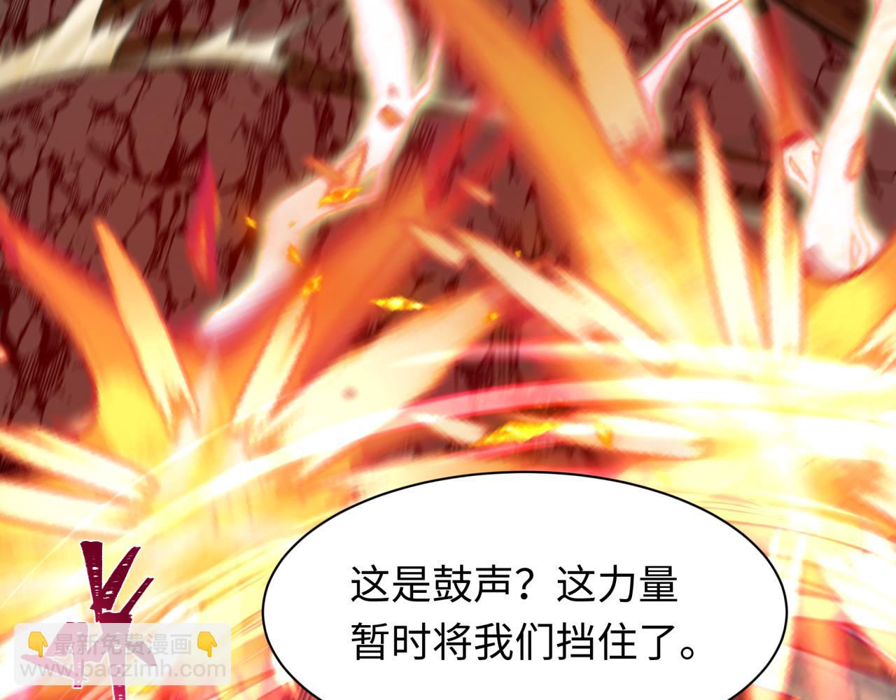 第434话 扶桑篇-斗天VS毘沙门！31