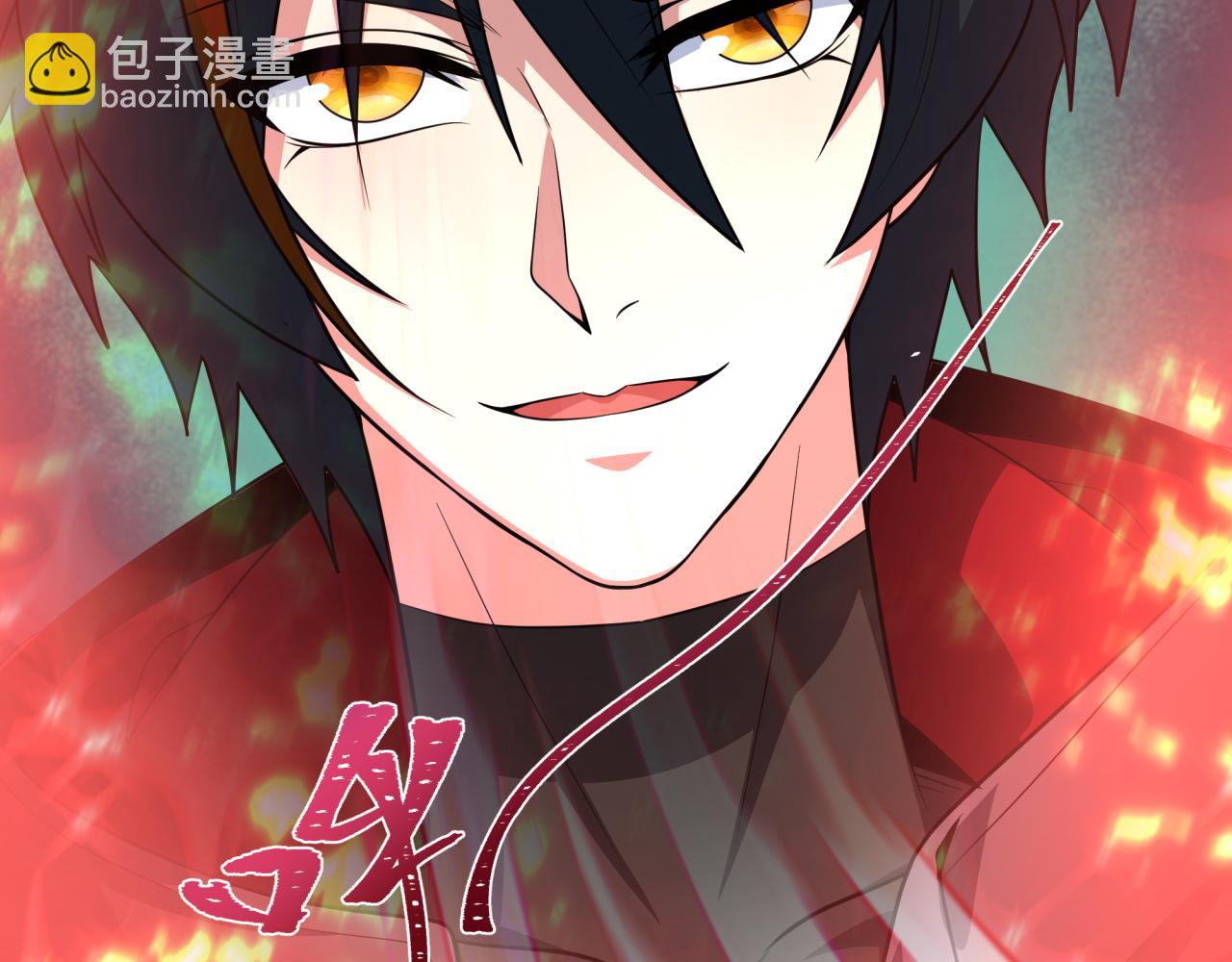 第434话 扶桑篇-斗天VS毘沙门！45