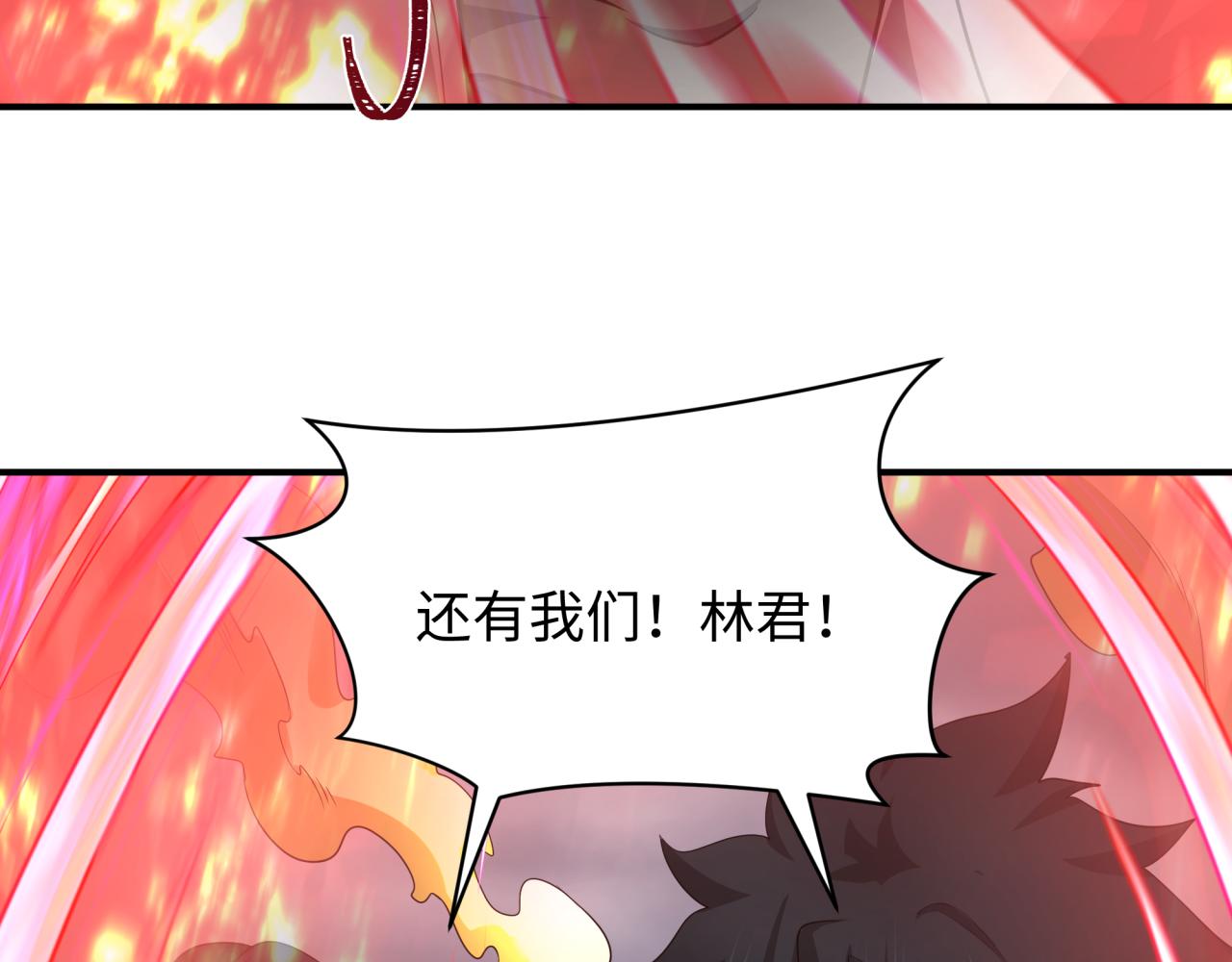 第434话 扶桑篇-斗天VS毘沙门！46