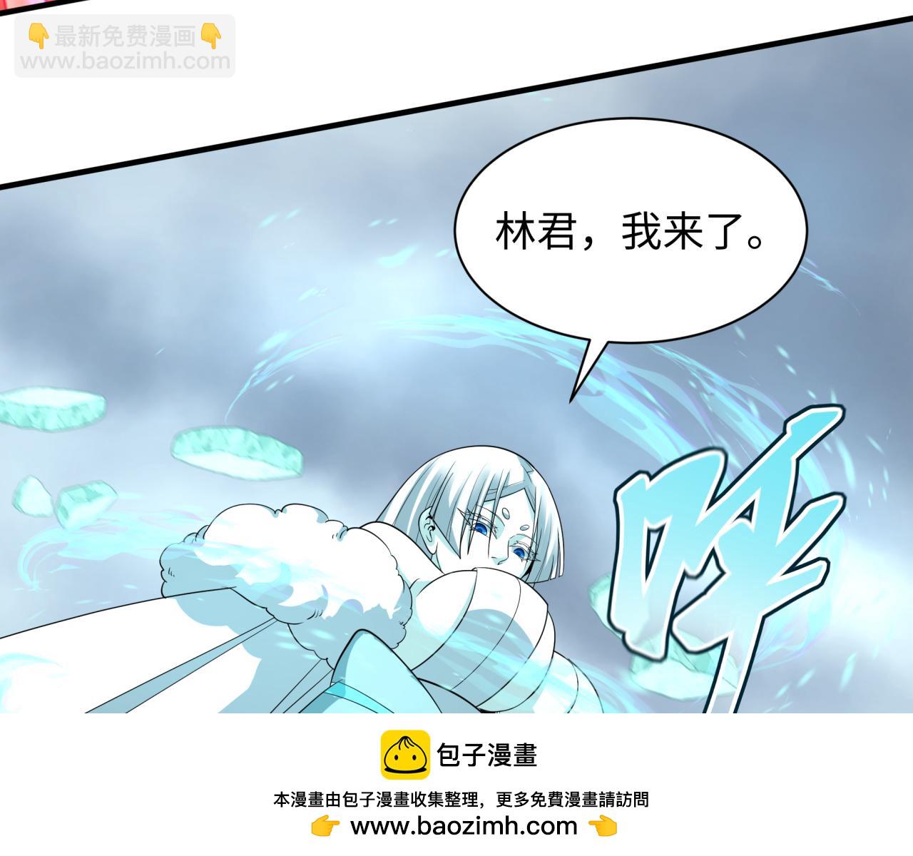 第434话 扶桑篇-斗天VS毘沙门！49