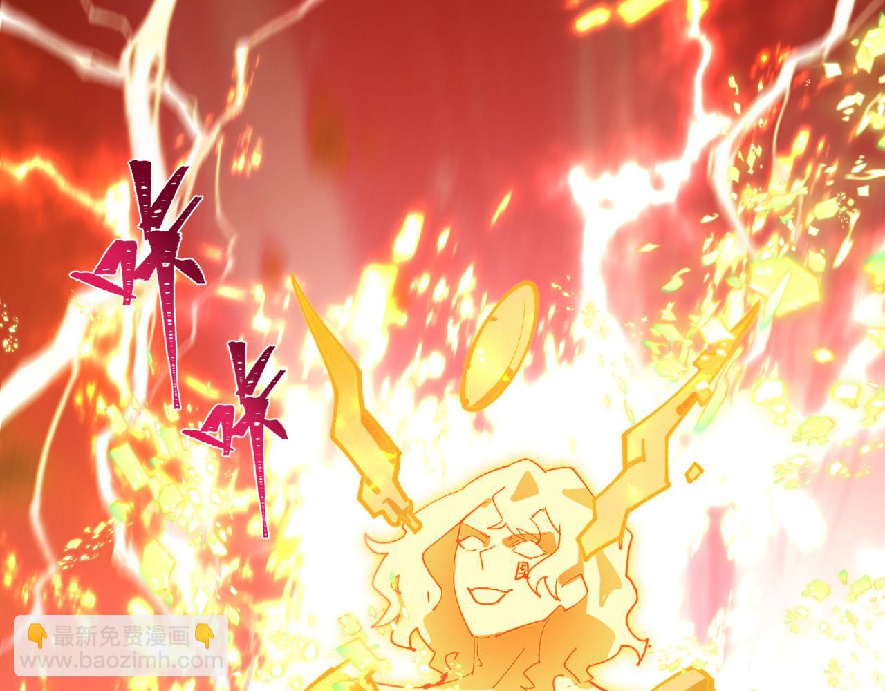第434话 扶桑篇-斗天VS毘沙门！63