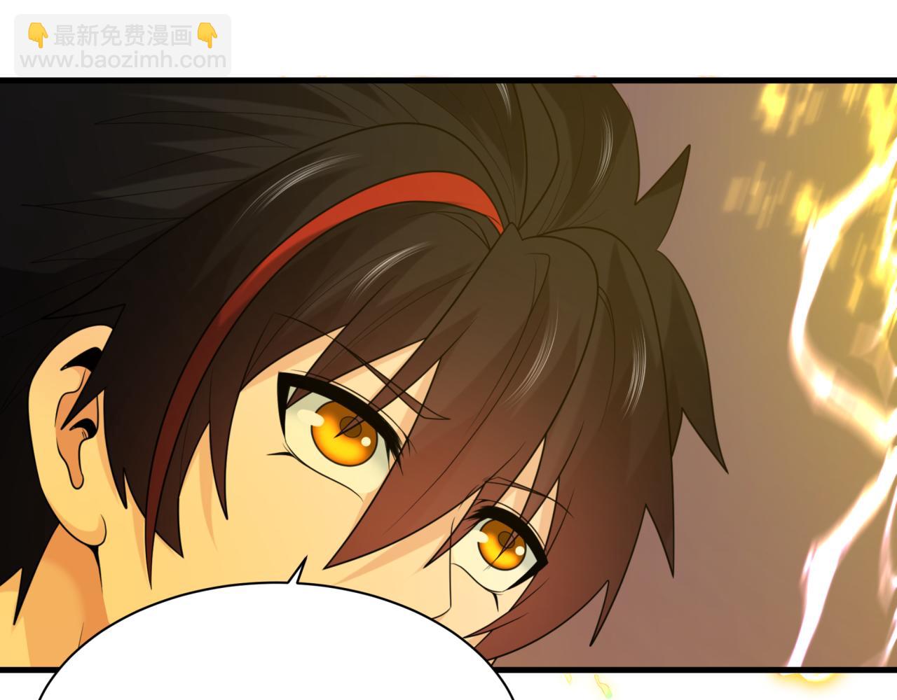 第434话 扶桑篇-斗天VS毘沙门！81