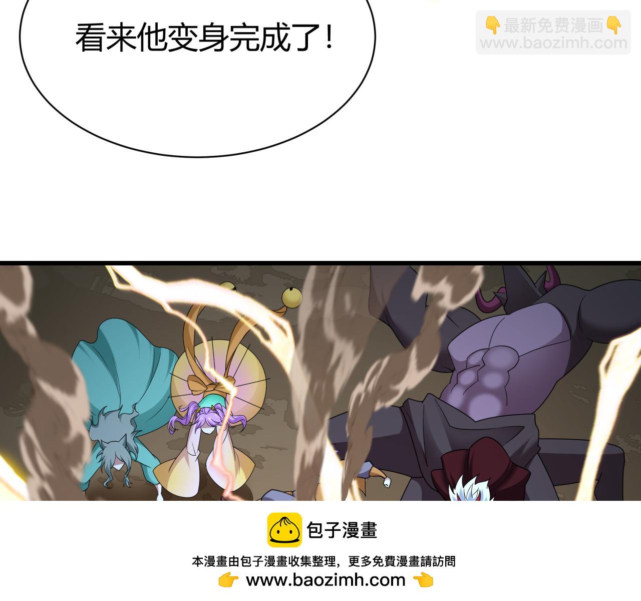 第434话 扶桑篇-斗天VS毘沙门！82