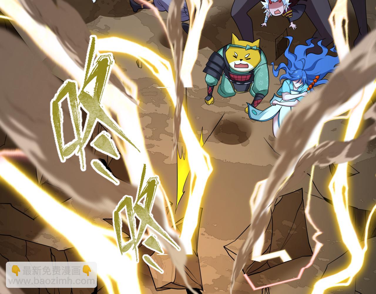第434话 扶桑篇-斗天VS毘沙门！83