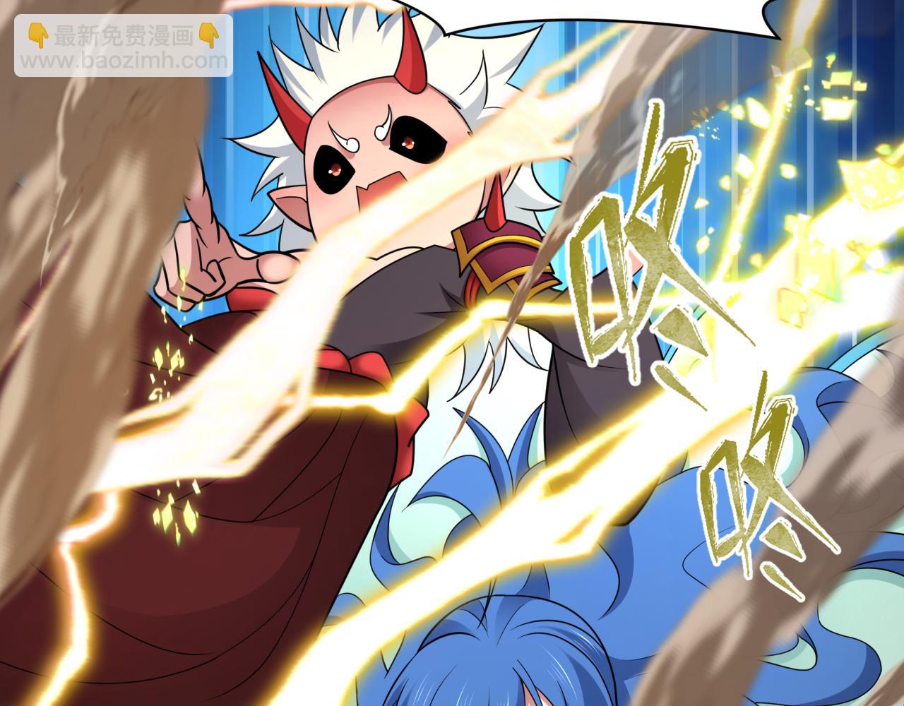 第434话 扶桑篇-斗天VS毘沙门！85