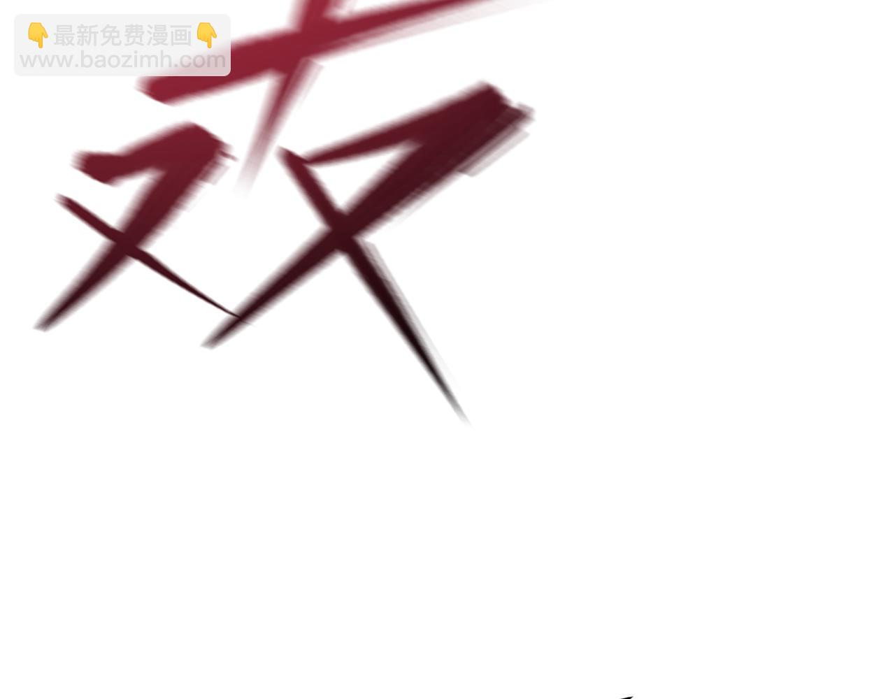 第434话 扶桑篇-斗天VS毘沙门！9