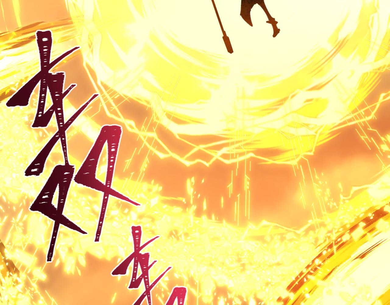 第435话 扶桑篇-融合瞬切！115
