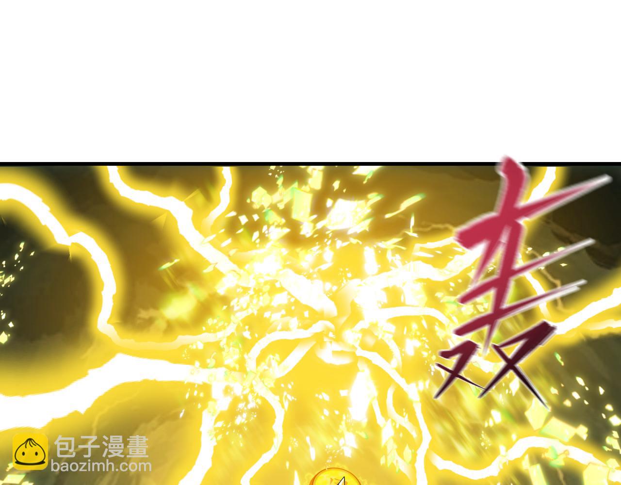 第435话 扶桑篇-融合瞬切！126