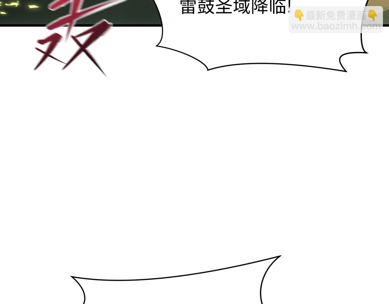 第435话 扶桑篇-融合瞬切！128