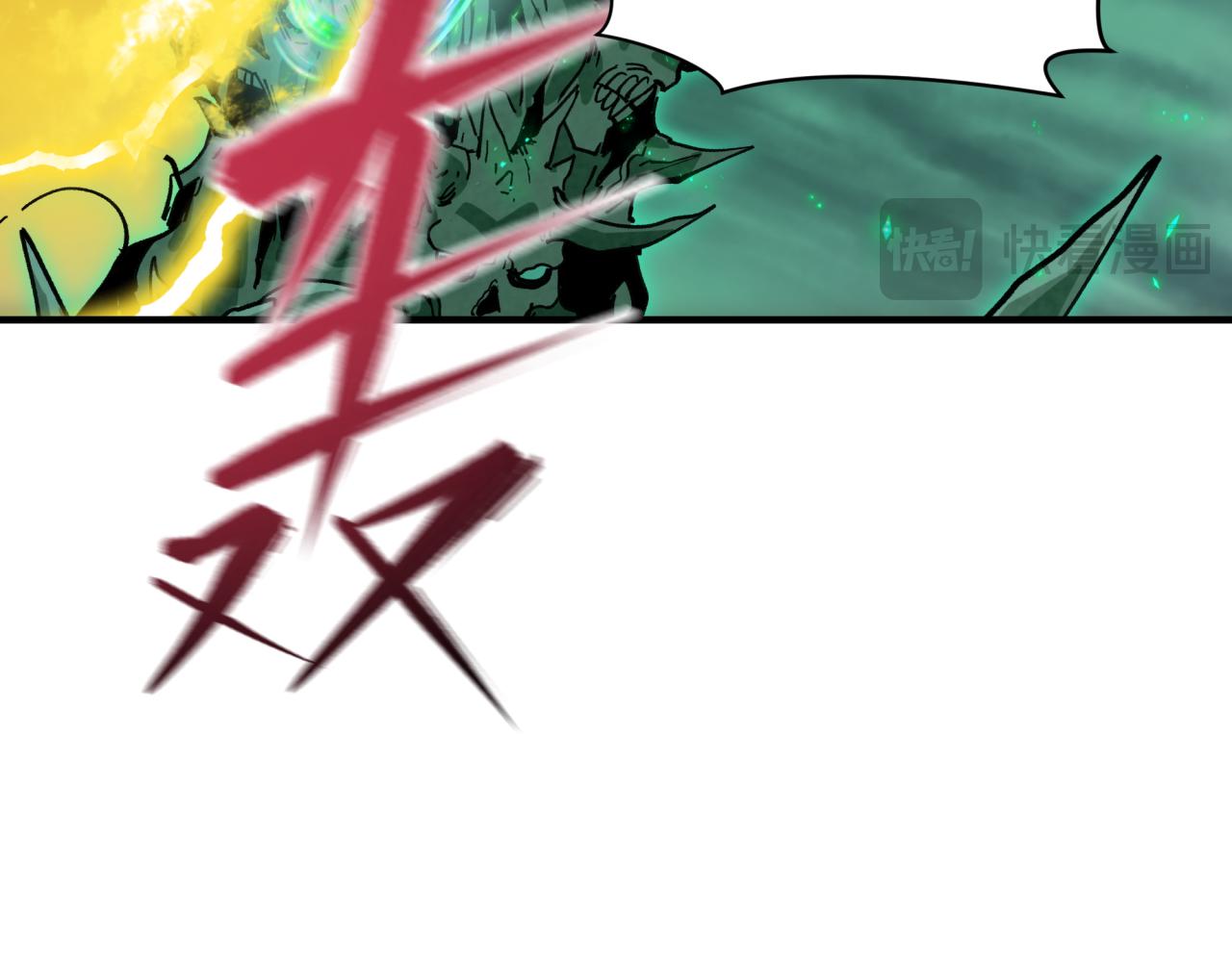 第435话 扶桑篇-融合瞬切！137