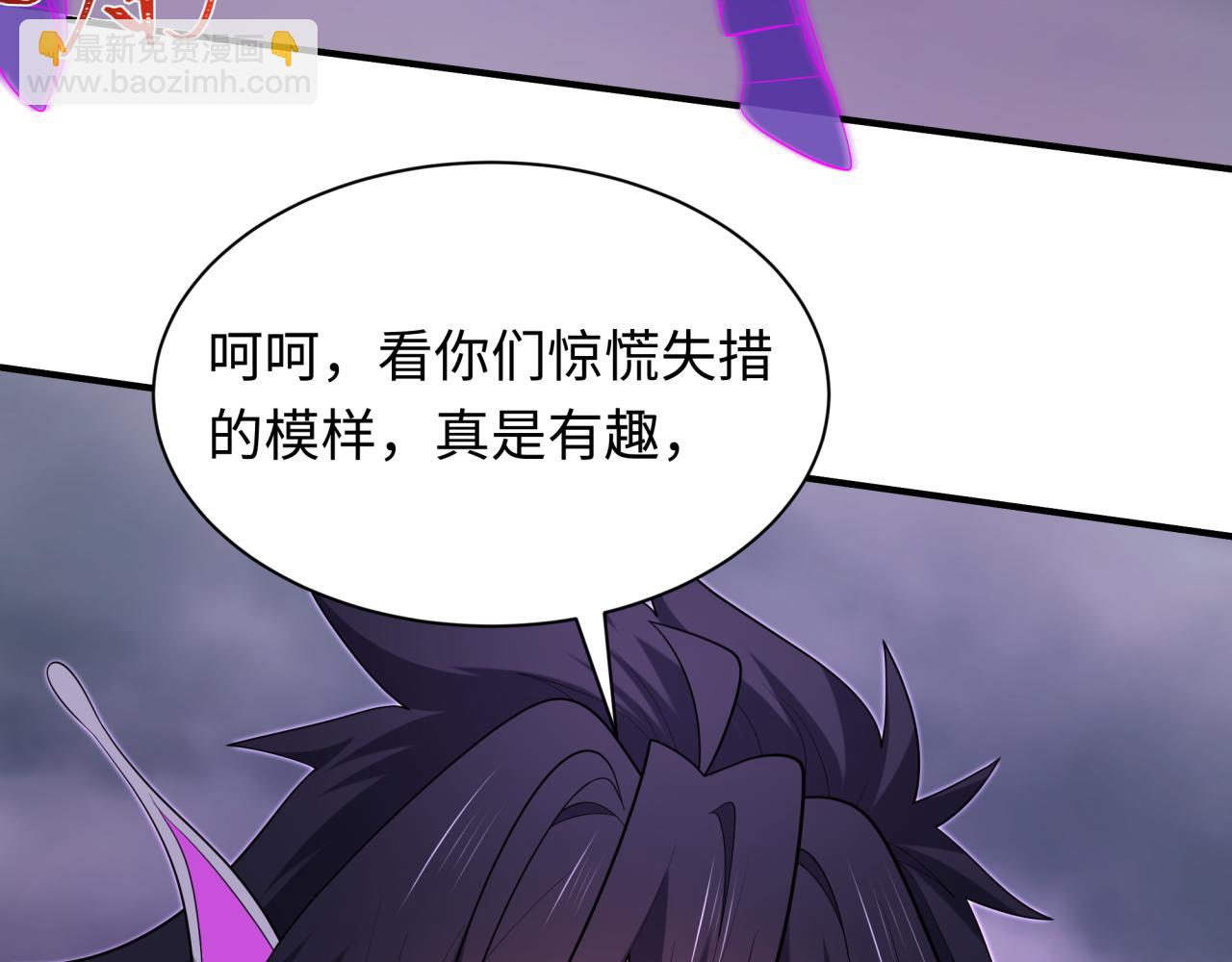 第435话 扶桑篇-融合瞬切！32