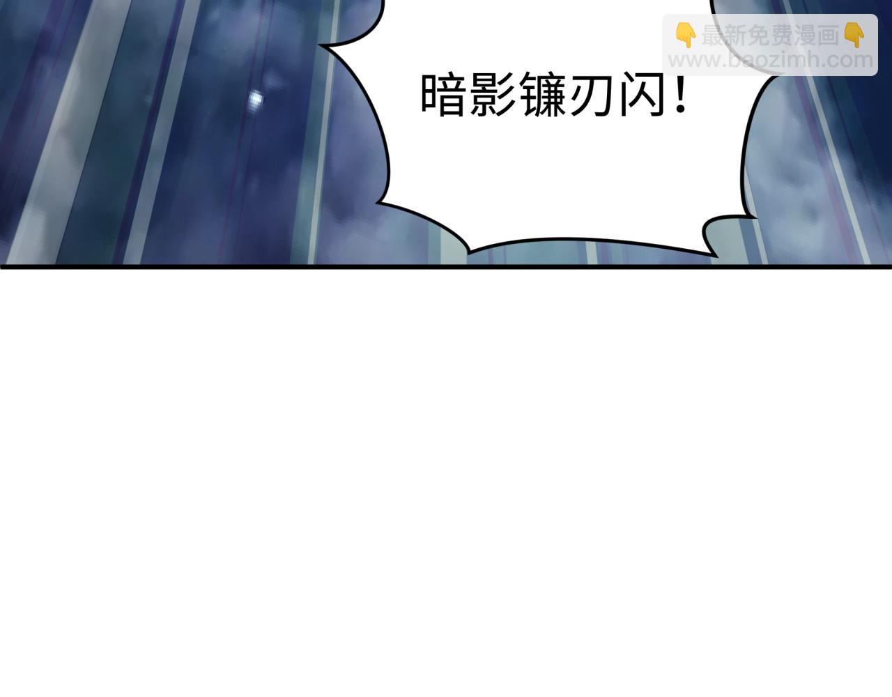 第435话 扶桑篇-融合瞬切！42