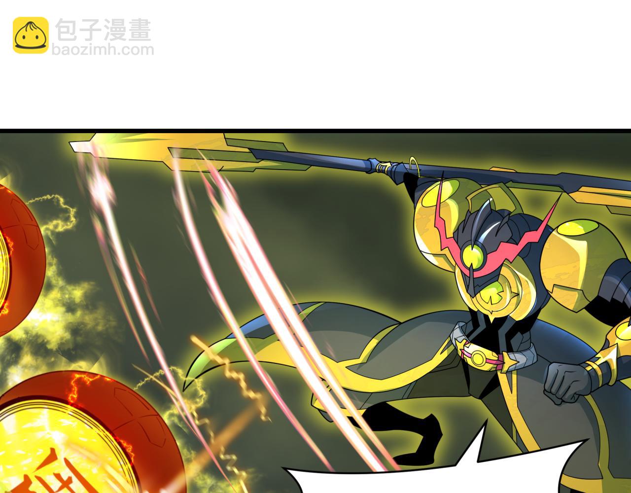 第435话 扶桑篇-融合瞬切！44