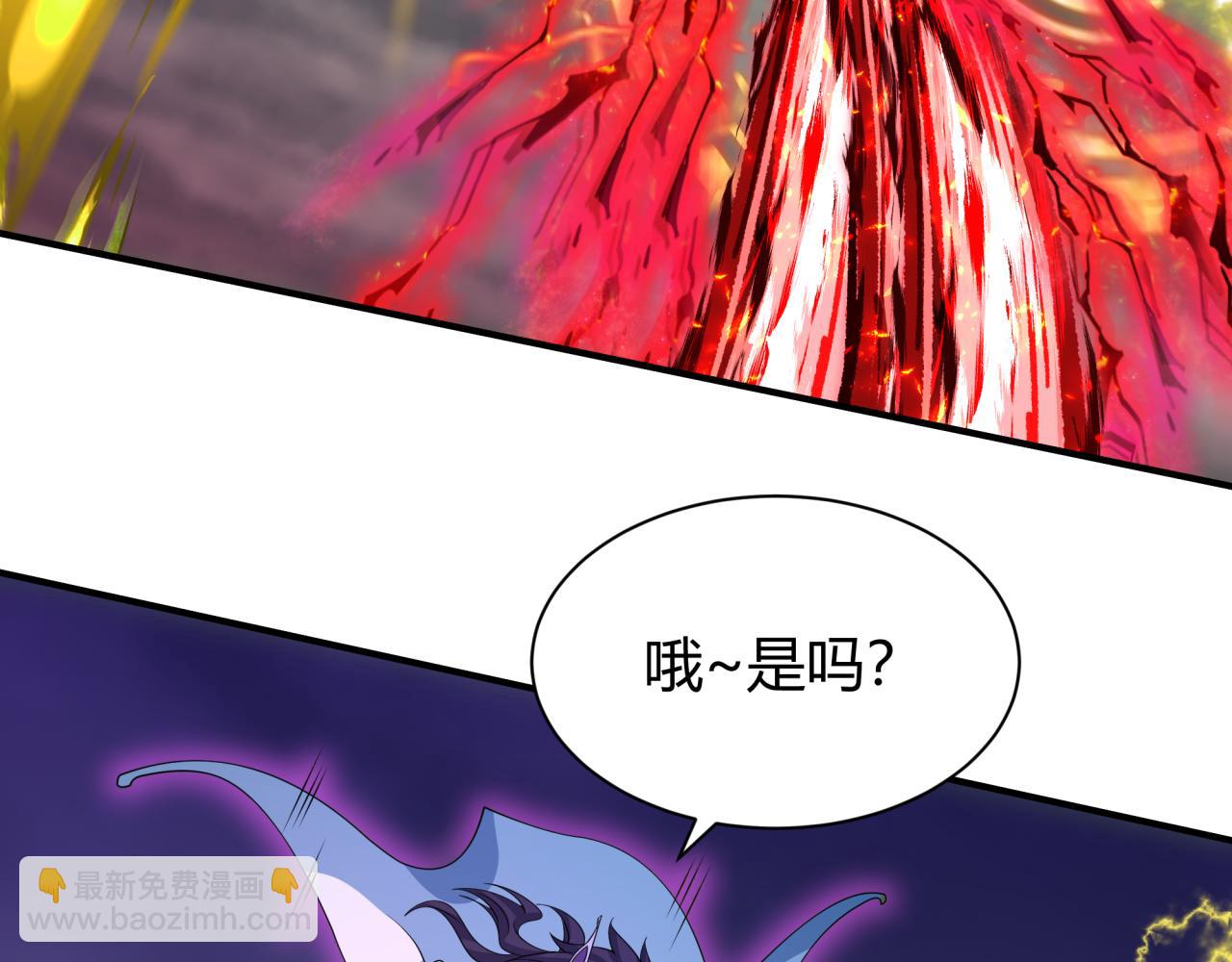 第435话 扶桑篇-融合瞬切！46