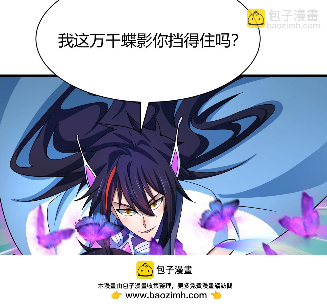 第435话 扶桑篇-融合瞬切！49