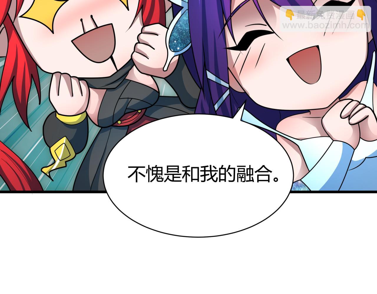第435话 扶桑篇-融合瞬切！65