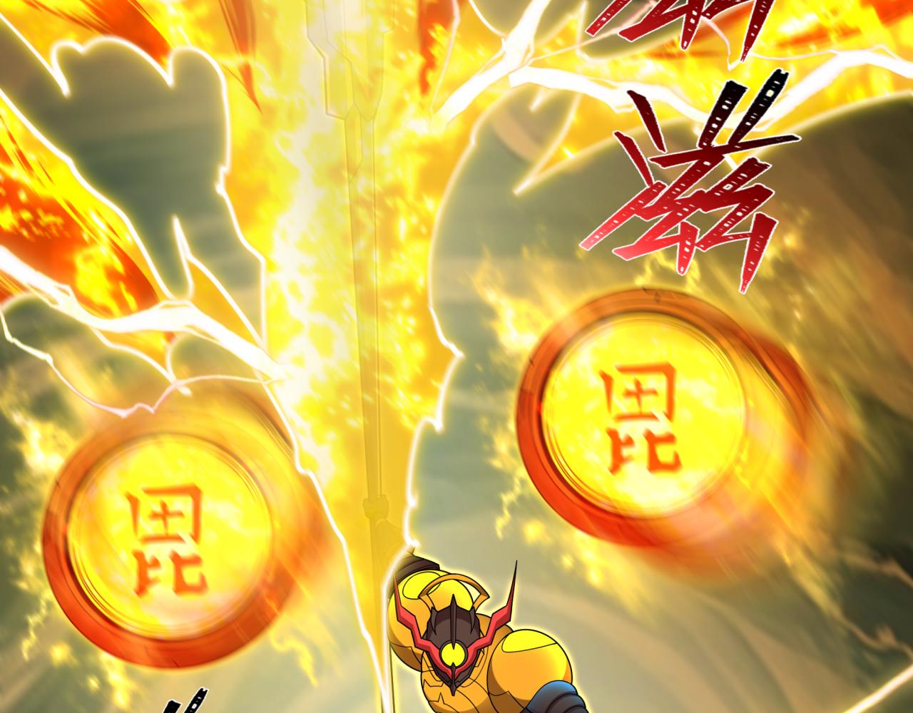 第435话 扶桑篇-融合瞬切！68