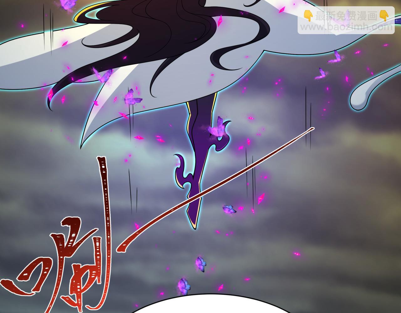 第435话 扶桑篇-融合瞬切！76