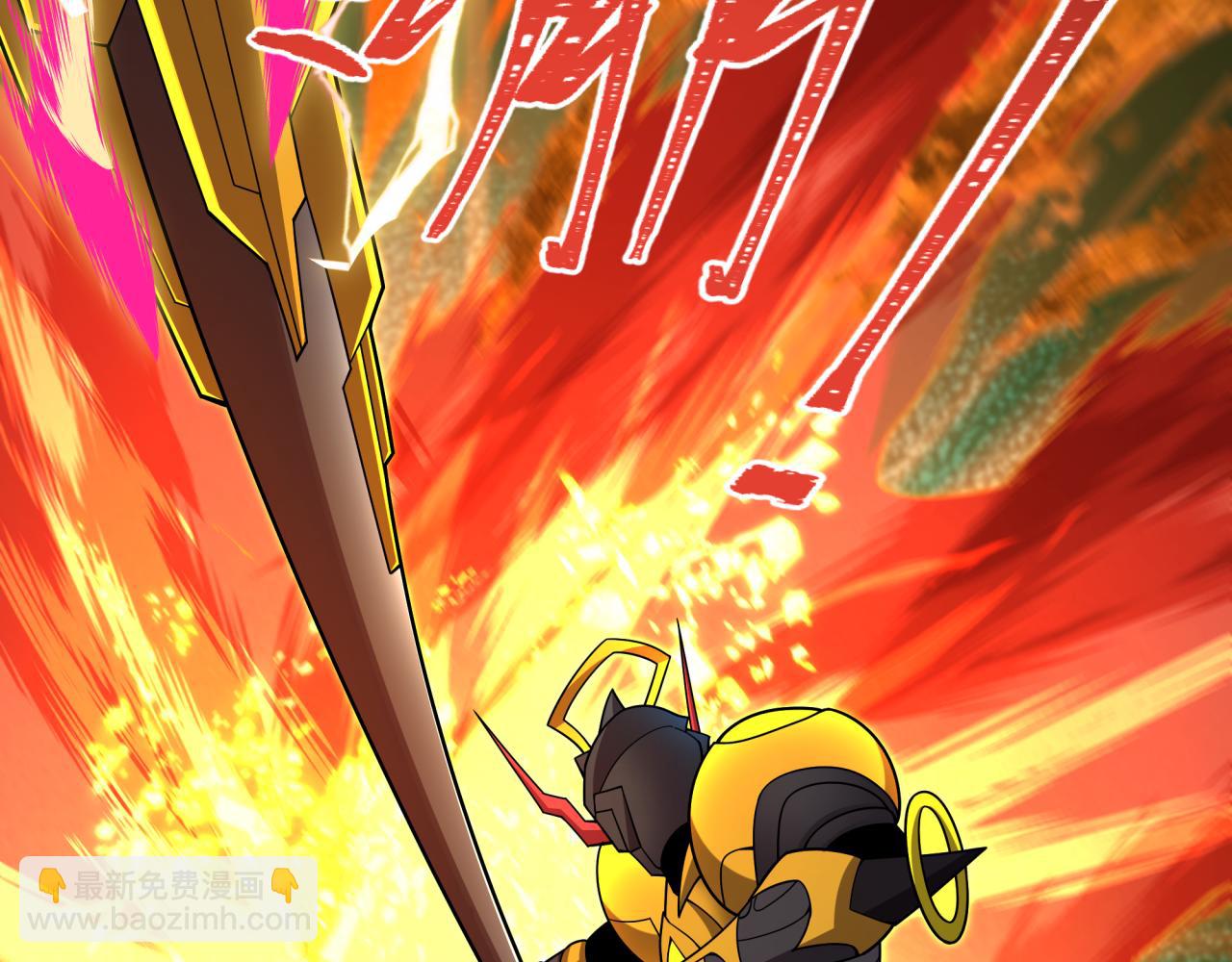 第435话 扶桑篇-融合瞬切！79