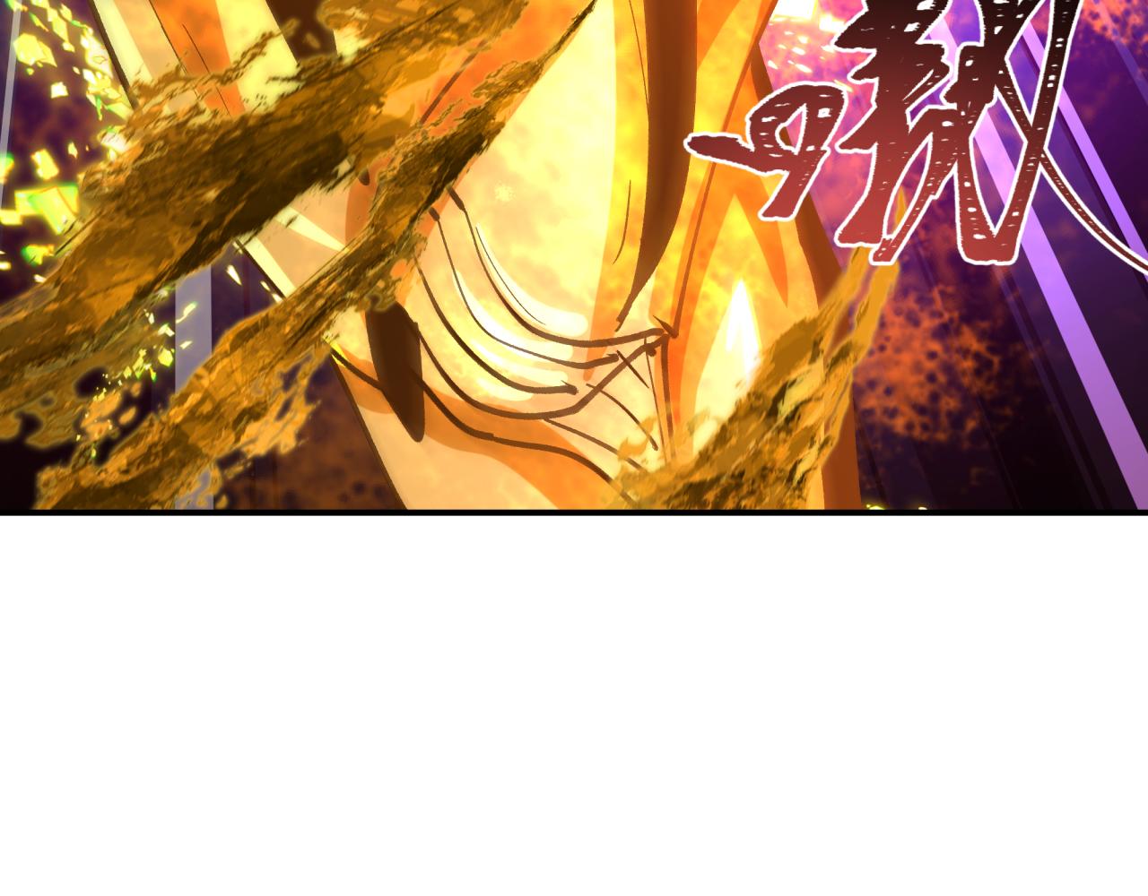 第435话 扶桑篇-融合瞬切！89