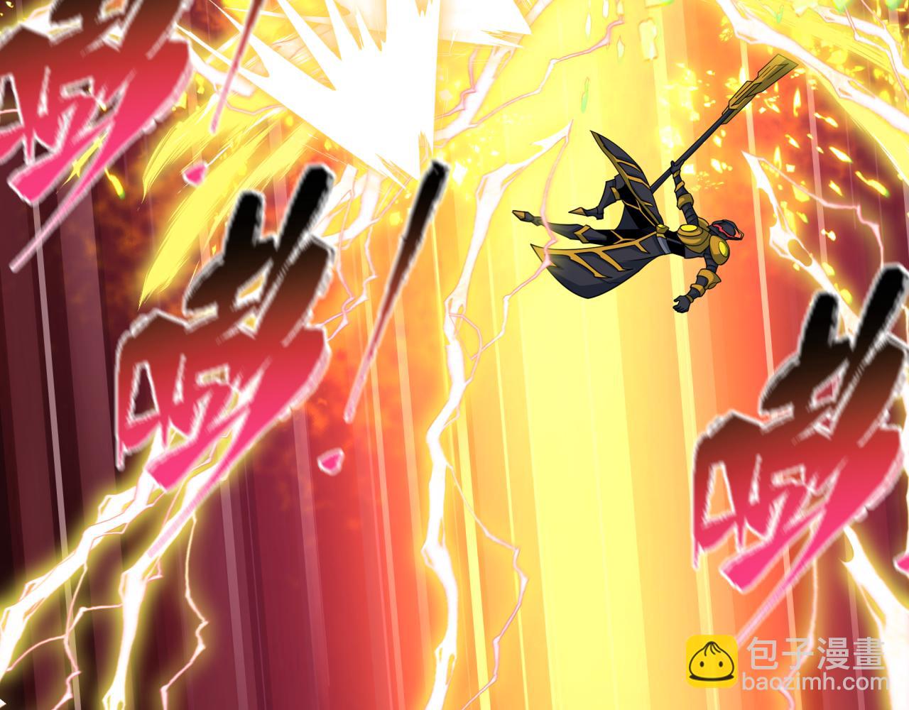 第435话 扶桑篇-融合瞬切！93