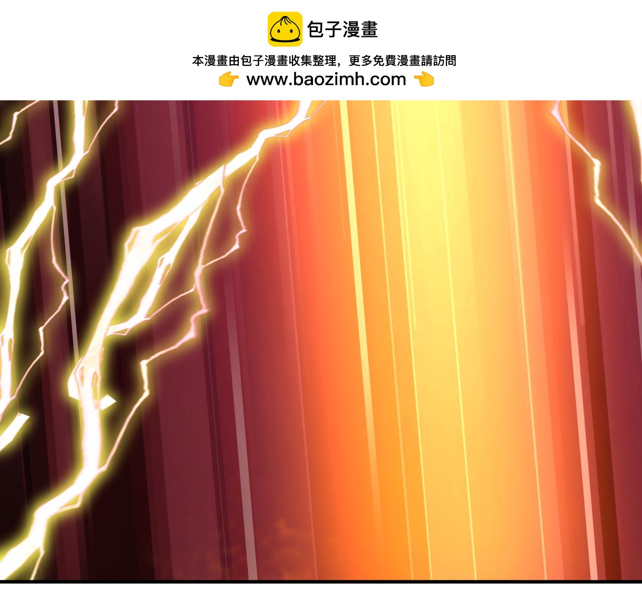 第435话 扶桑篇-融合瞬切！94