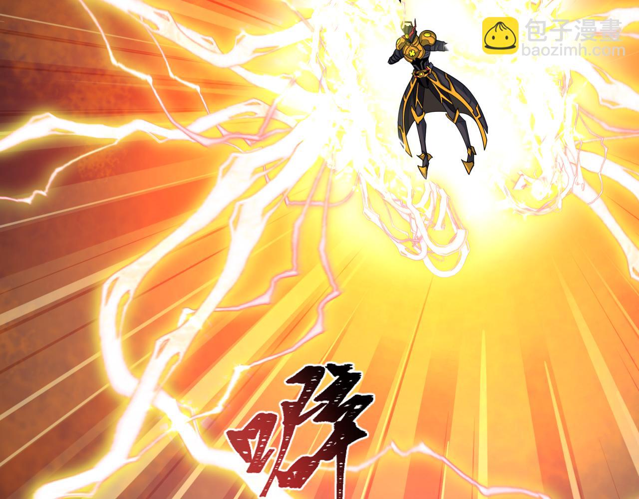 第435话 扶桑篇-融合瞬切！98