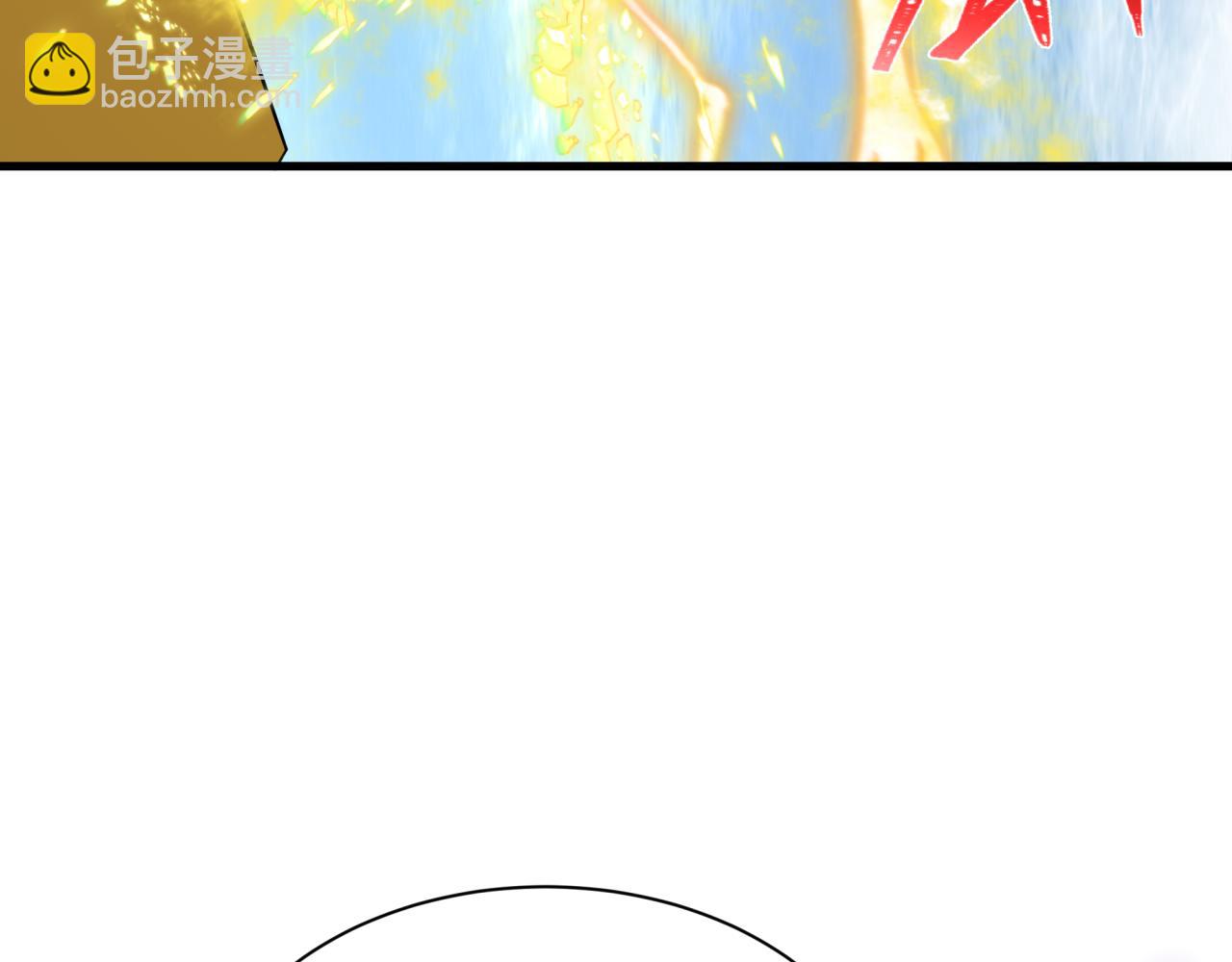 第436话 扶桑篇-神器共鸣！118