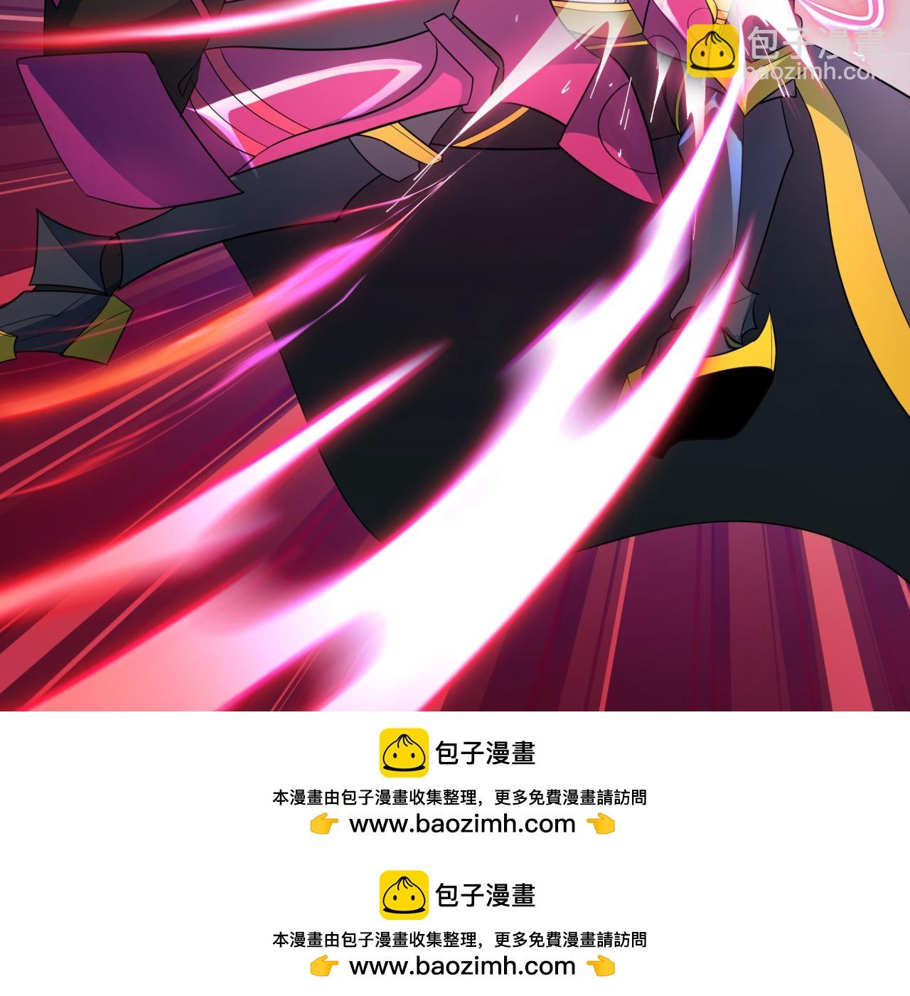 第436话 扶桑篇-神器共鸣！157