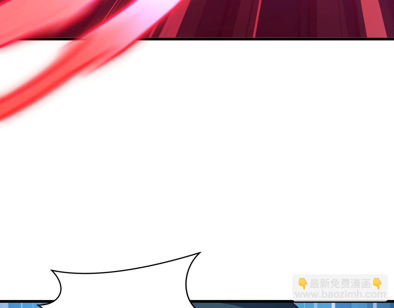 第436话 扶桑篇-神器共鸣！162