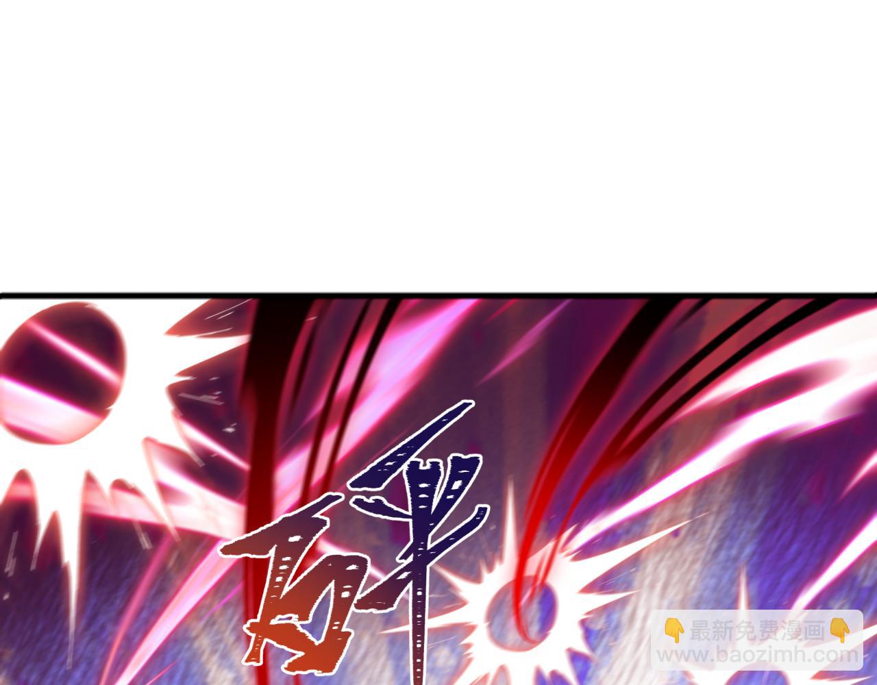 第436话 扶桑篇-神器共鸣！173