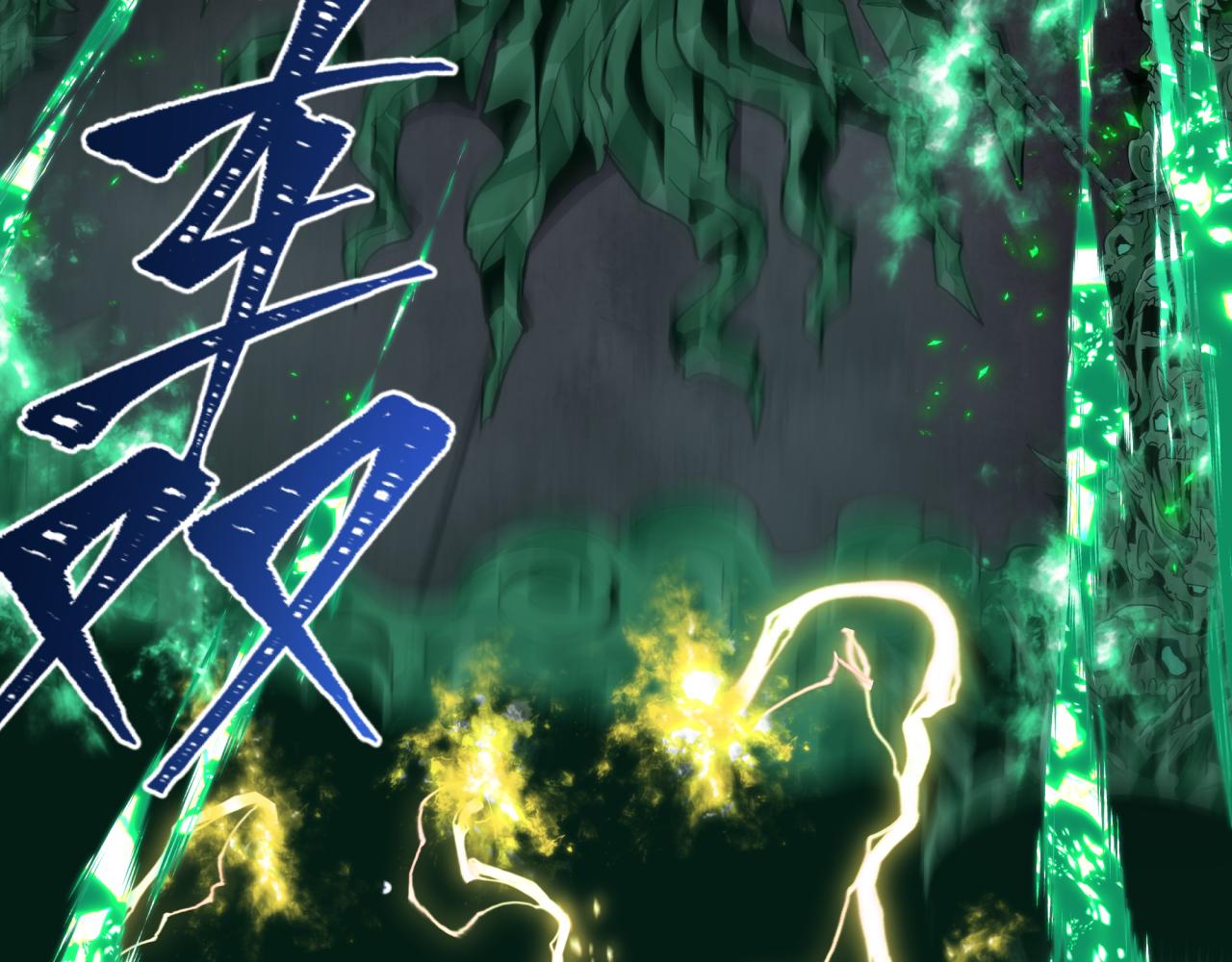 第436话 扶桑篇-神器共鸣！22