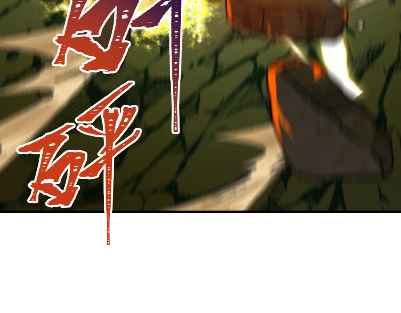 第436话 扶桑篇-神器共鸣！28