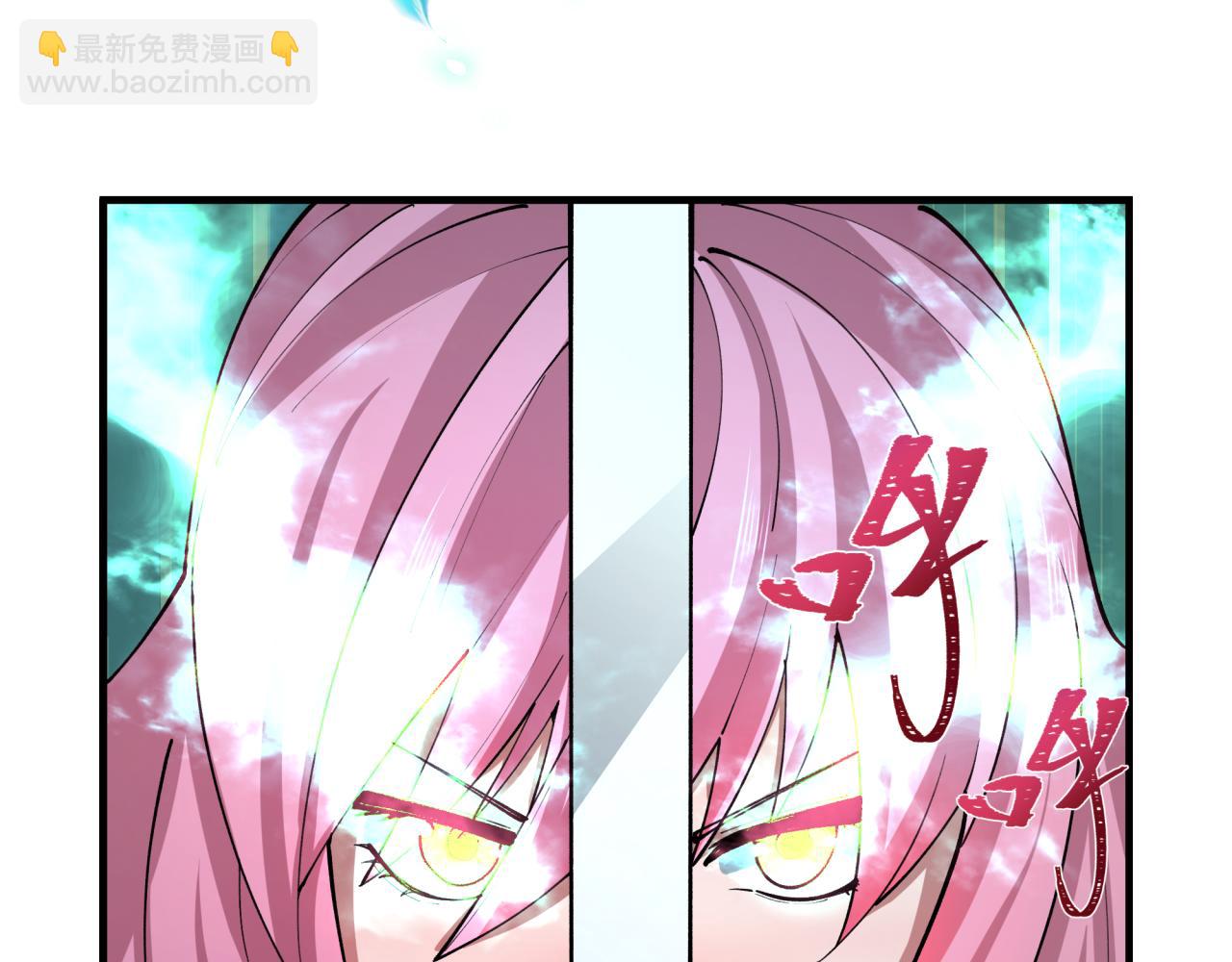 第436话 扶桑篇-神器共鸣！51
