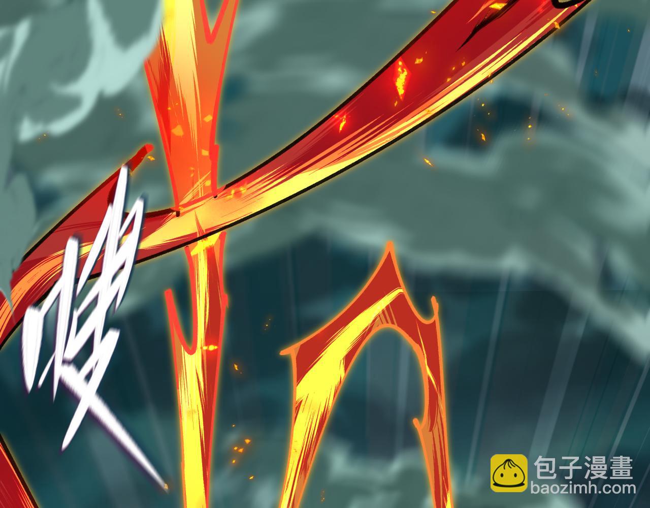 第436话 扶桑篇-神器共鸣！77