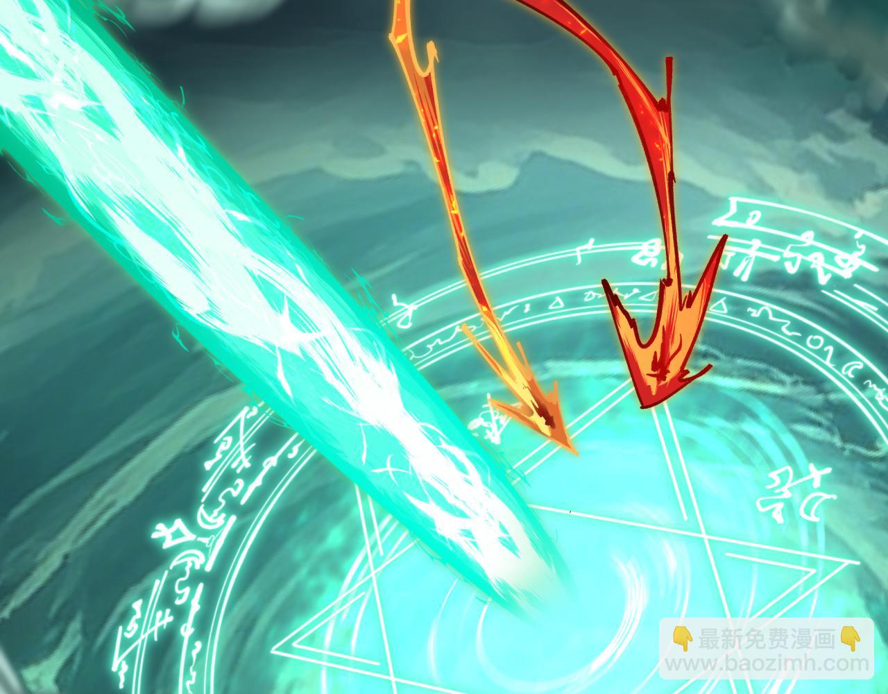 第436话 扶桑篇-神器共鸣！79
