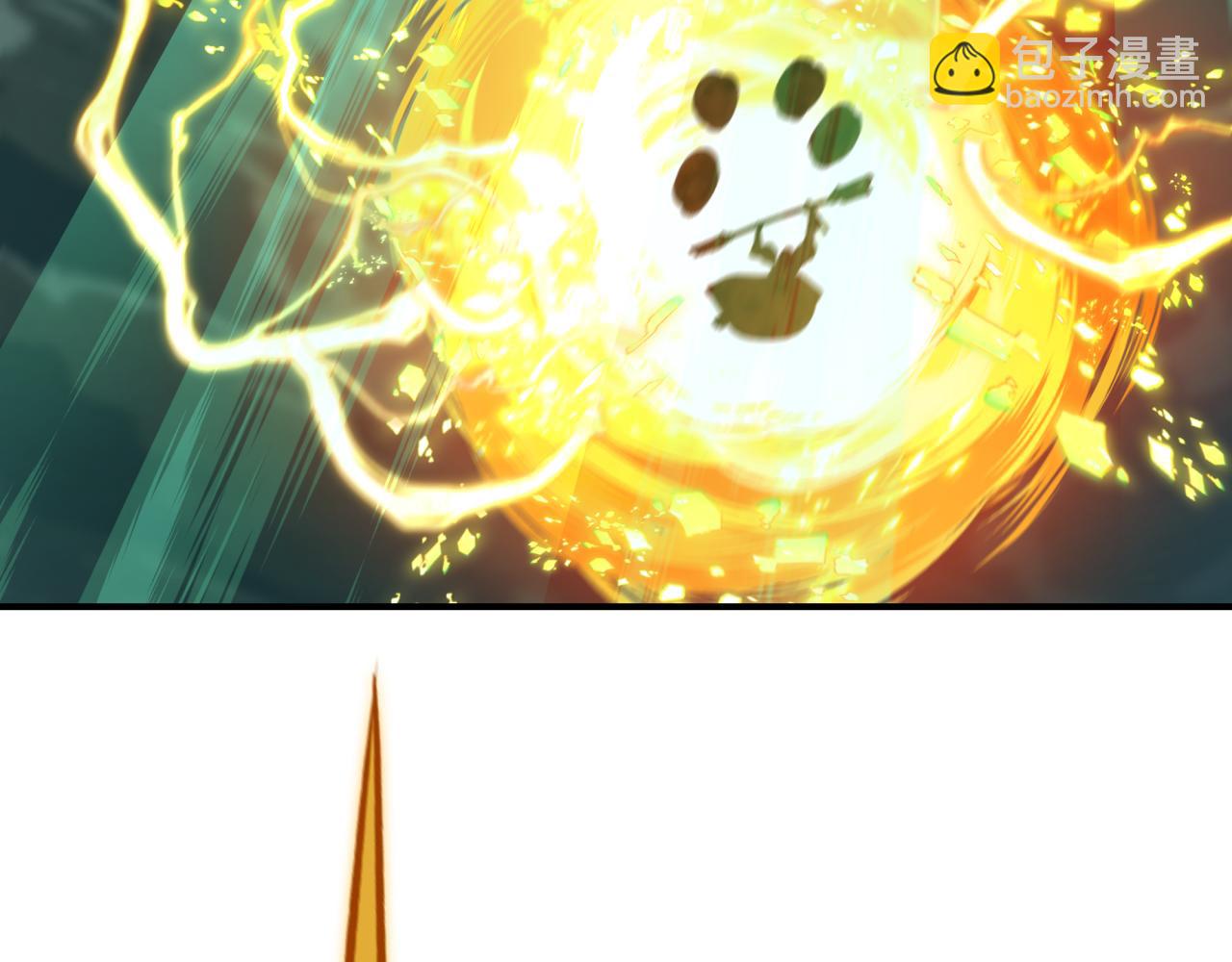 第436话 扶桑篇-神器共鸣！84